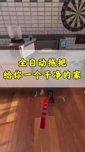 料理模拟器拖把怎么用,料理模拟器拖把使用指南