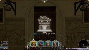 魔法门10npc,魔法门10传承内置修改器