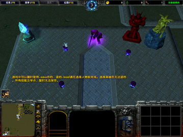 rpg 动图,游戏体验的视觉盛宴