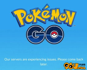 pokemon playground,探索Pokémon Playground—