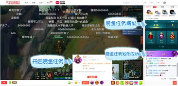 颠覆 新玩法,颠覆传统，创新玩法引领游戏新潮流