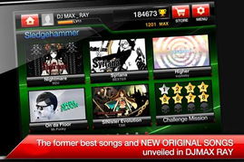 djmax系列,音乐节奏游戏的经典之作