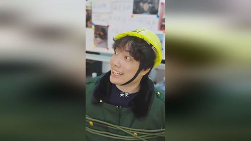 3d区的扛把子 百度百科