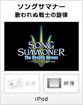 square enix 作品,游戏界的璀璨明珠