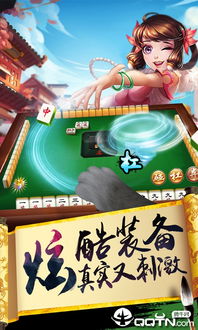 1、整个游戏的玩法都非常的创新,完全能够结合多种音乐乐趣,感受到各种趣味性关卡;