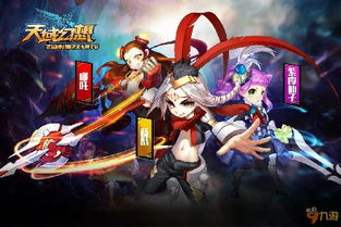 7月上线的游戏,盘点7月上线的热门游戏