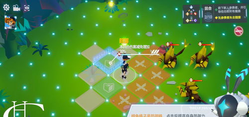 凹凸世界:游戏初体验,这画面我爱了,游戏玩法也很有趣