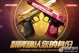 3月17号新游戏,17号新游戏