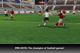 efootball pro evolution soccer 2021,efoo