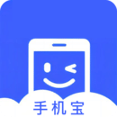 手机宝下载