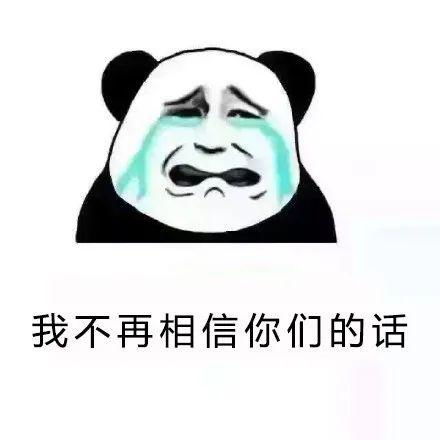 我不想要这样,拒绝“阿姨我不想努力了”的心态，拥抱积极生活