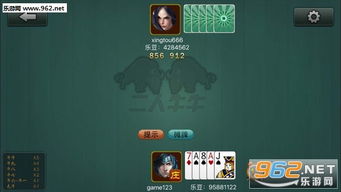 狼爪游戏微信,指尖上的冒险，等你来挑战！