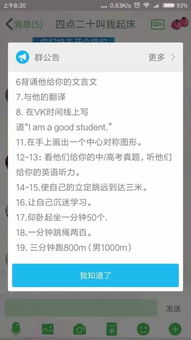 蓝鲸游戏版本,从自杀游戏到文化现象