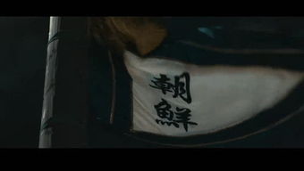 蓝波万游戏,探索东方玄幻世界的奇幻之旅