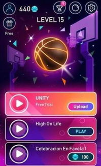 篮球游戏手机app,篮球爱好者的移动乐园
