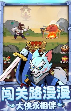 蓝英小游戏,蓝英小游戏——轻松愉悦的休闲体验