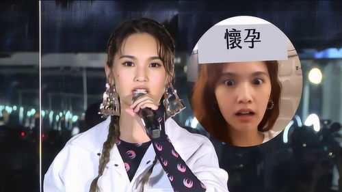 蓝琼游戏视频