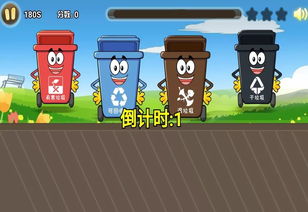 垃圾游戏排名,盘点那些让人“望而生畏”的垃圾游戏——垃圾游戏排名大揭秘