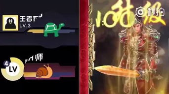辣条游戏昵称,辣条控的专属游戏昵称，趣味横溢，个性十足！