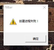乐透游戏78,揭秘中奖秘诀与玩法攻略