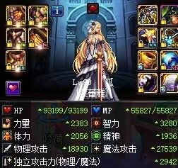 蓝涯游戏,探索虚拟世界的无限可能