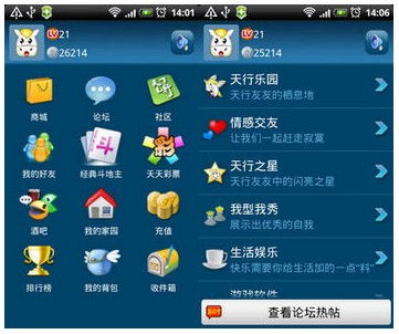 乐乐游戏棋牌,乐乐游戏棋牌——打造全新娱乐体验