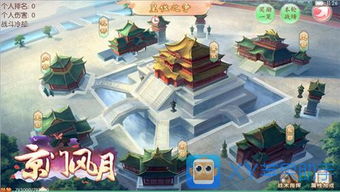 拉拢游戏,如何巧妙拉拢游戏玩家，打造品牌忠诚度