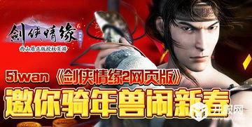 捞元宝游戏,轻松赚取虚拟财富的秘诀
