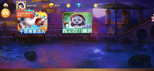 昆仑游戏登录,昆仑游戏登录概述