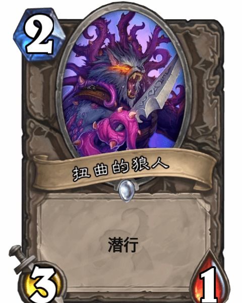 狼人卡牌游戏
