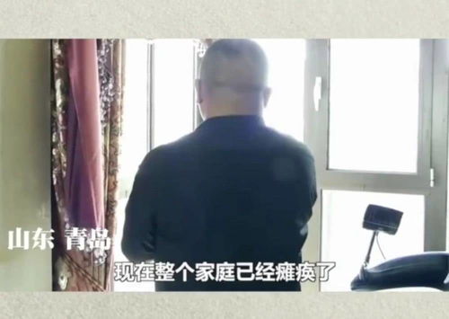 老公玩游戏花钱还说谎