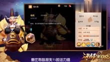 蓝京游戏 视频,探索虚拟世界的无限可能