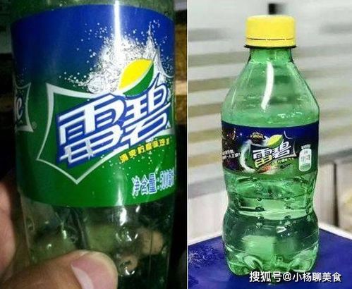 雷碧游戏