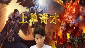 坤叔游戏