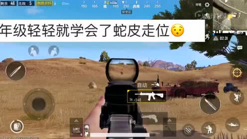 老沈游戏,传承与创新中的经典之作