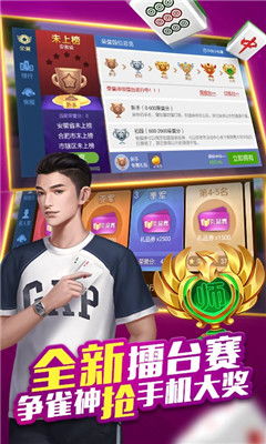 老兴游戏,传承与创新中的经典之作