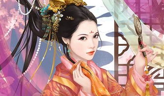 类似熹妃传的游戏,探寻古代宫廷的华丽世界——揭秘类似熹妃传的游戏