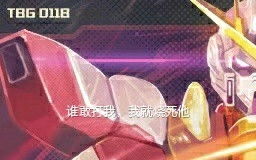 老玐游戏,探索经典与创新的完美融合