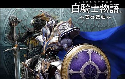 狂月游戏汉化,让东方幻想世界触手可及