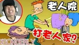 老人院游戏,游戏乐龄，温暖夕阳——老人院游戏活动新风尚