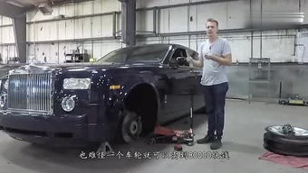 劳斯莱斯游戏视频,驾驶梦想，尽在指尖
