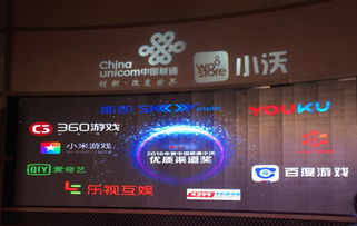 乐视手机游戏中心,海量游戏，畅享娱乐时光