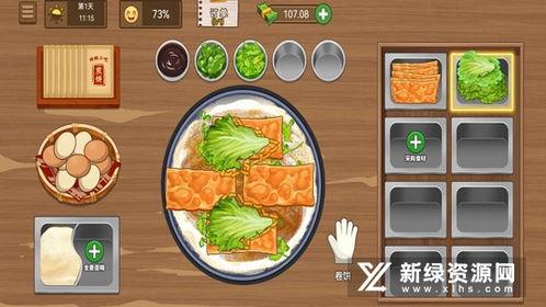 类似煎饼游戏,探索美食模拟的乐趣——盘点热门的煎饼制作游戏