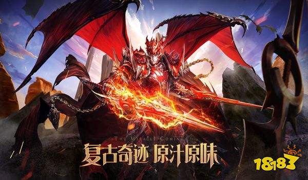 类似奇迹的游戏,盘点类似奇迹的游戏及推荐