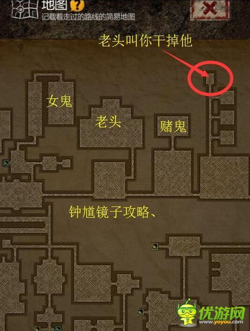 类似盗墓长生印的游戏