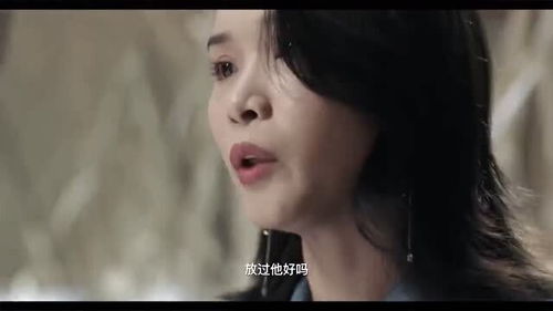 游戏女人分手,女性为何偏爱“分手”策略