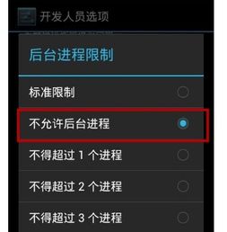 有的安卓游戏闪退,安卓游戏闪退问题解析与解决攻略