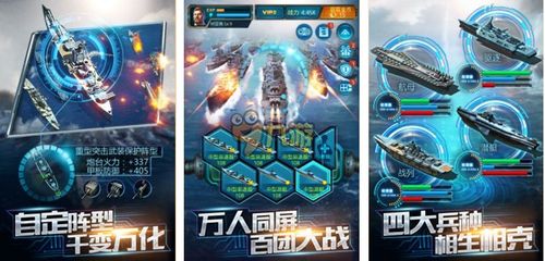 安卓手机游戏画质排行,探索视觉盛宴的巅峰之作