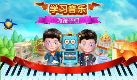 安卓平板玩乐器游戏,安卓平板轻松玩转Xbox云游戏