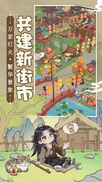 古装小游戏安卓画画,古装小游戏安卓版绘画艺术之旅